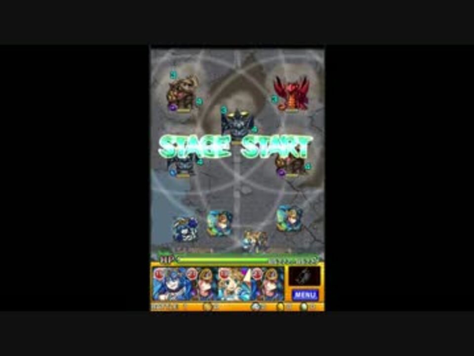 人気の ゲーム モンスト 動画 6 142本 36 ニコニコ動画