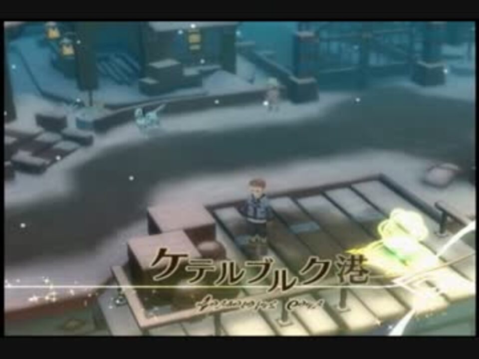 生まれた意味を知るrpgを初見実況プレイ Part42 ニコニコ動画