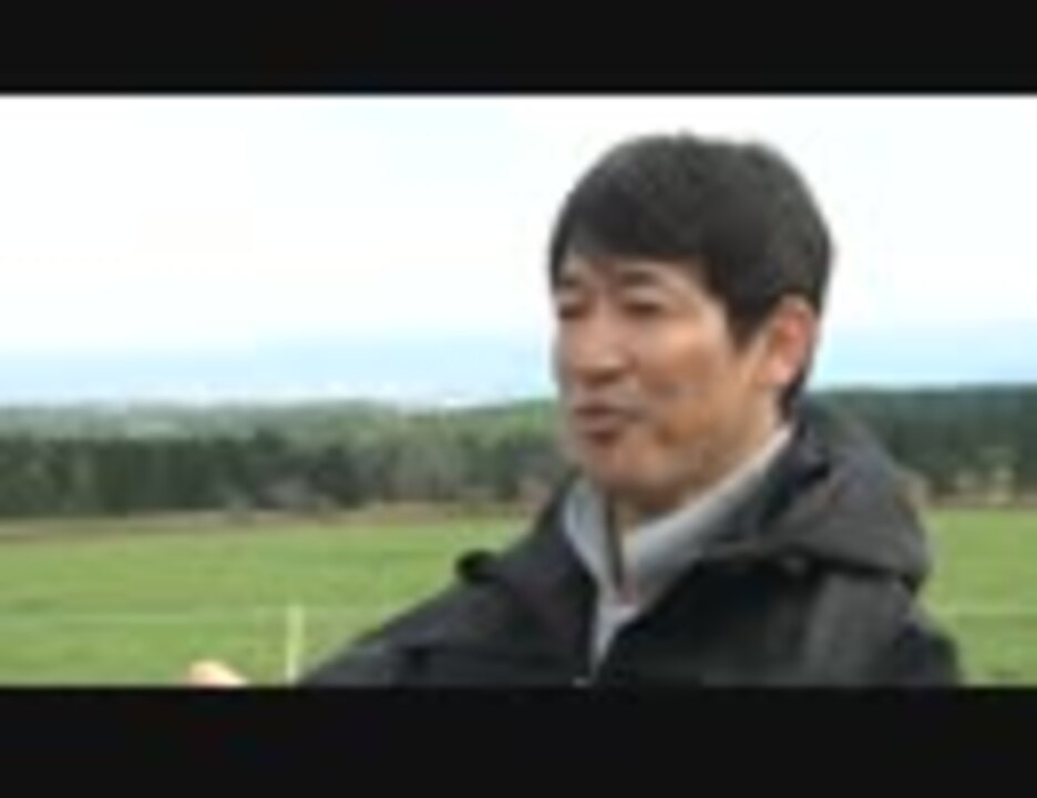 チャレンジャー伊藤慎一氏＆やまだひさし氏メッセージ ニコニコ動画
