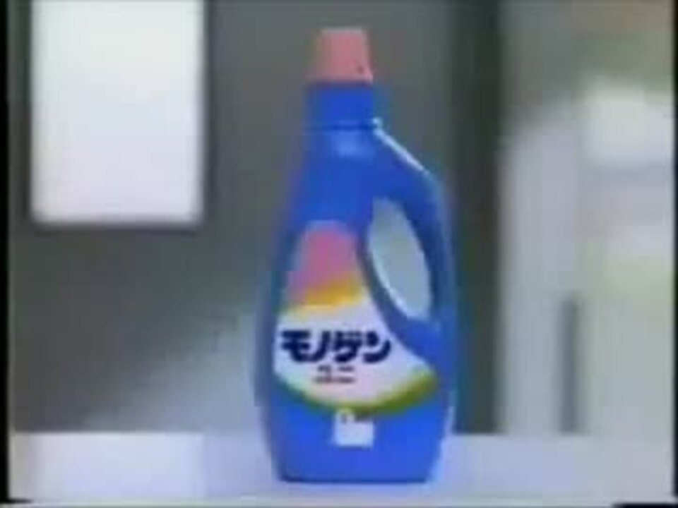 リジョイ(P&G)しっとりタイプ