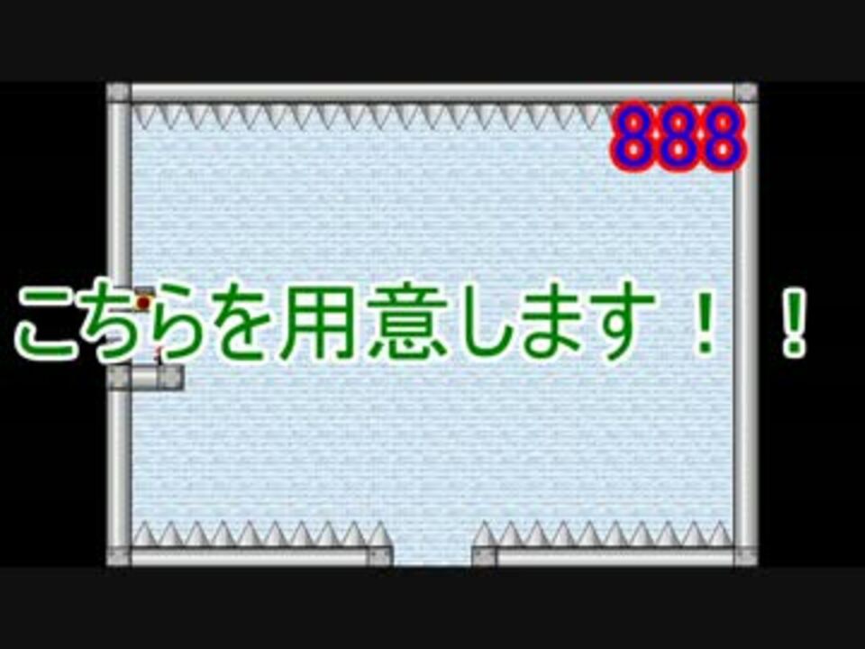 完全初見 初心者のi Wanna Be The Guy Deathカウンター付 Part3 ニコニコ動画