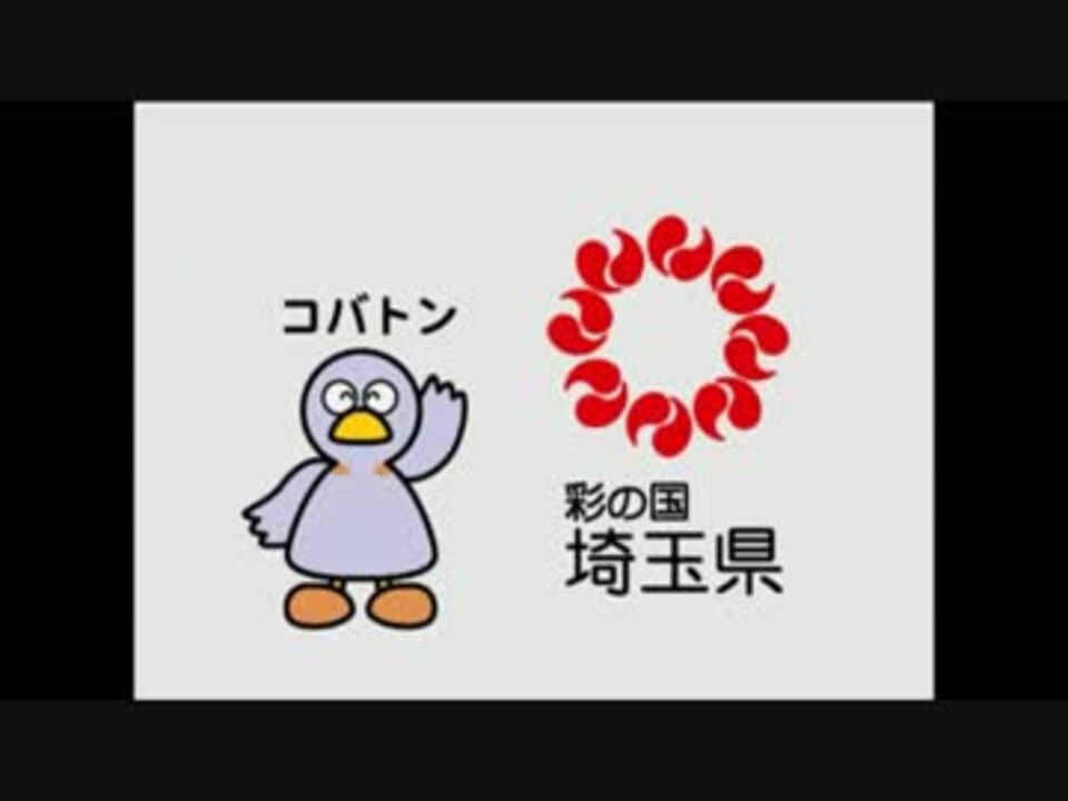 ねこまど将棋大会 In 越後湯沢