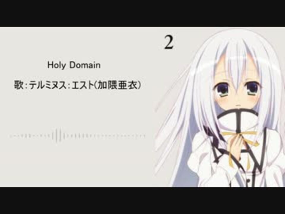 人気の 精霊使いの剣舞 動画 本 2 ニコニコ動画