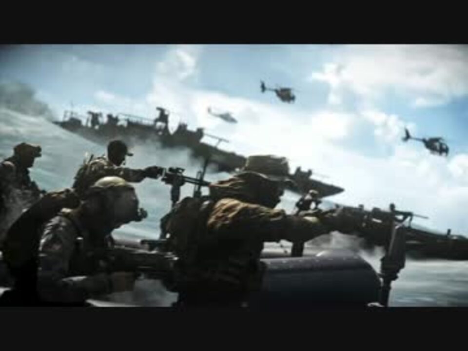 【BF4】Battlefiled 4: Multiplayer Loading 高音質【SoundMax(320kbps)】 - ニコニコ動画