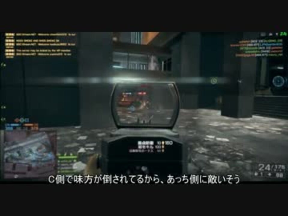 人気の ｂｆ４ 動画 14 748本 42 ニコニコ動画