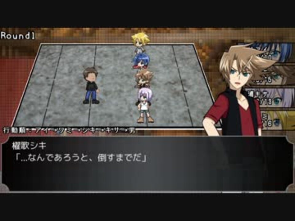 人気の イメージ卓リンク 動画 1 243本 13 ニコニコ動画