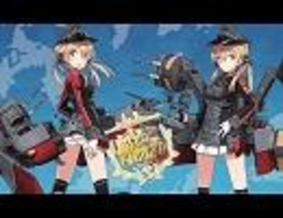 【艦これ】艦これボイス集　プリンツ・オイゲン (Prinz Eugen)