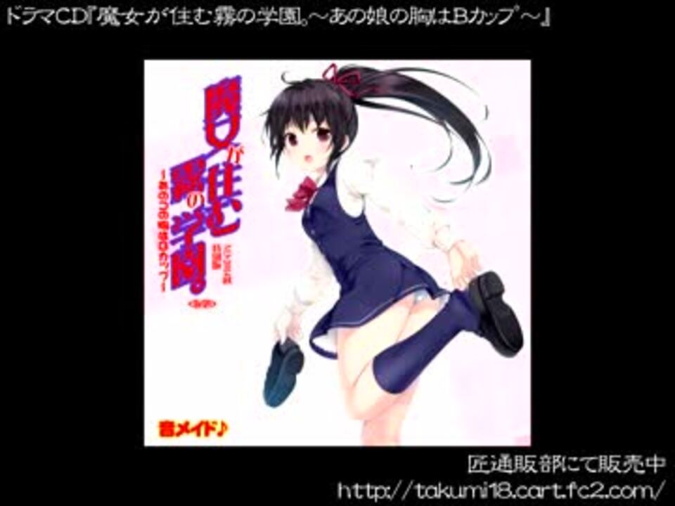 人気の 野 球 動画 3本 ニコニコ動画