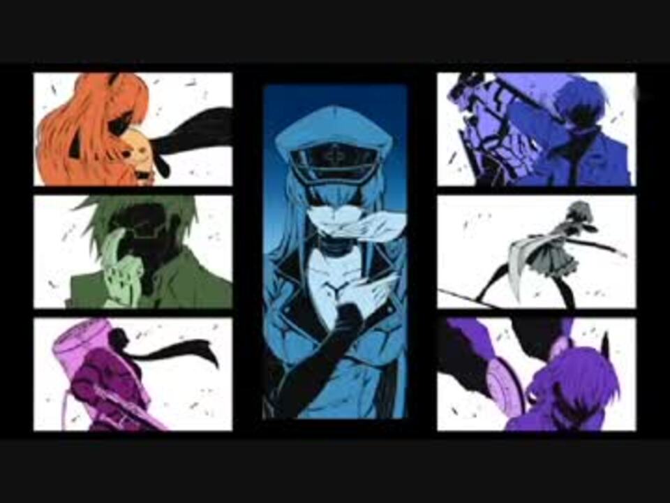 人気の アカメが斬る 動画 63本 2 ニコニコ動画