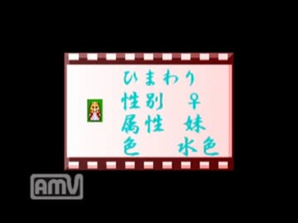 社長令嬢の華麗なる雑談 2 ニコニコ動画