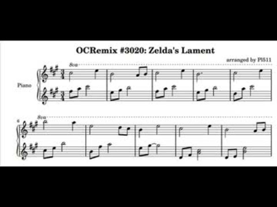 楽譜 Ocremix Zelda S Lament ゼルダの伝説 トワイライトプリンセス ニコニコ動画