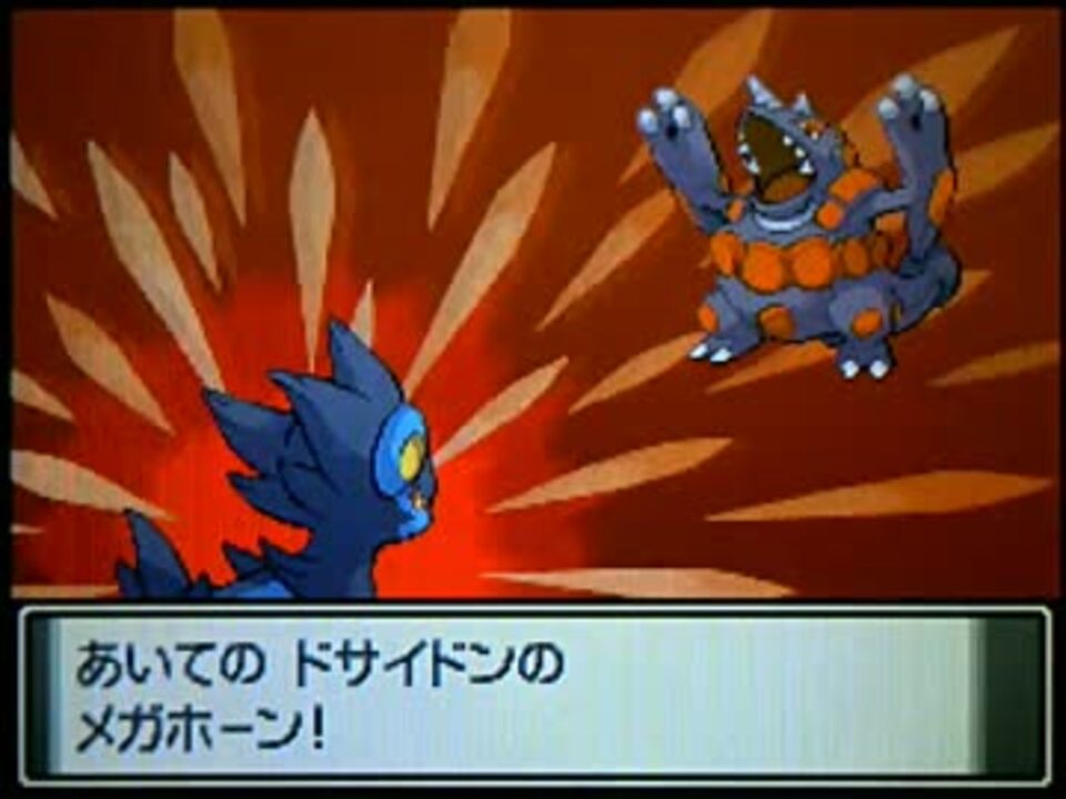 人気の ポケットモンスタープラチナ 動画 774本 6 ニコニコ動画