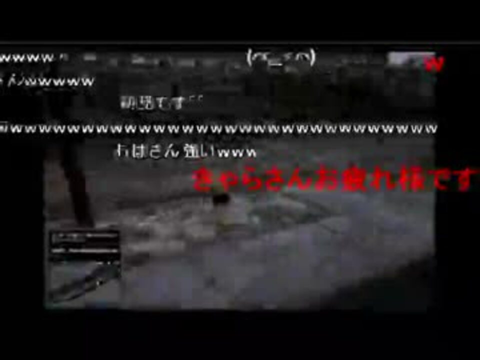 くろくろ Gtao ボイチャ狩りという名のボッコンガ狩り 11月15日 ニコニコ動画