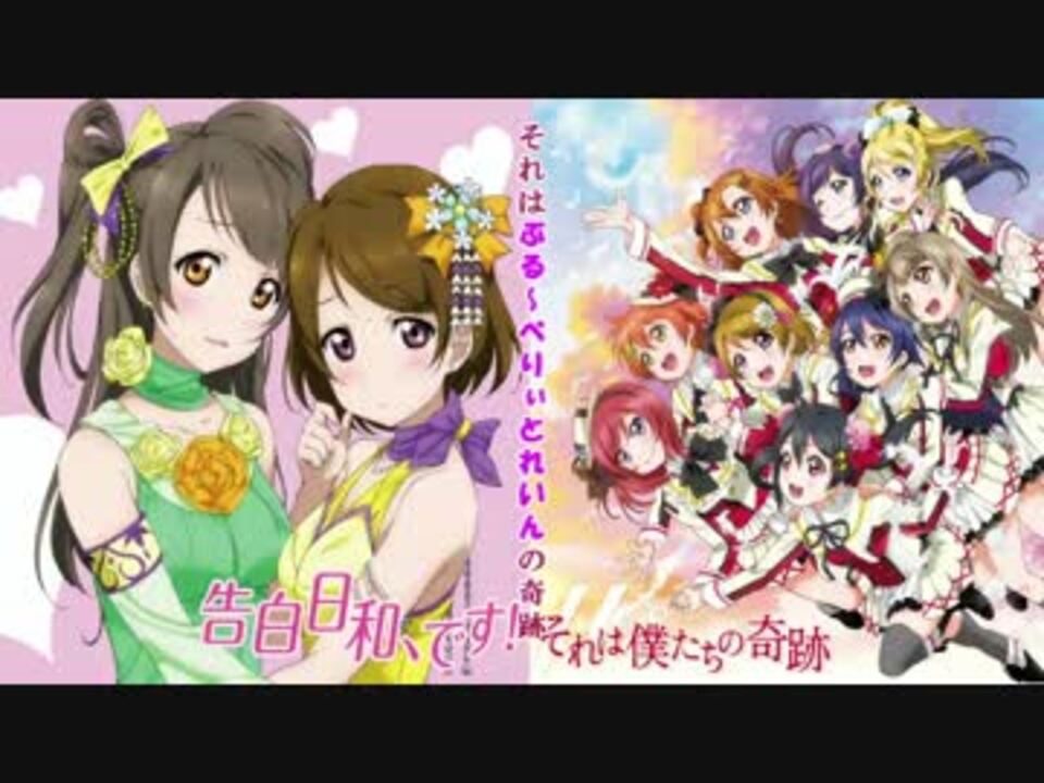 人気の ぶる べりぃとれいん 動画 11本 ニコニコ動画