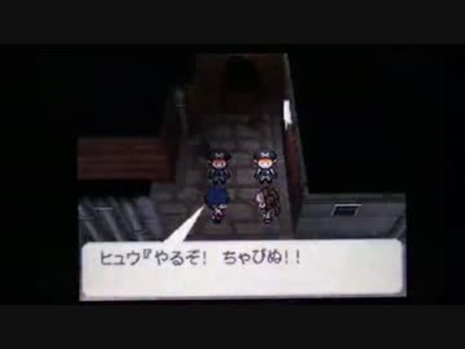 人気の ゲーム ポケモンbw2 動画 2 747本 4 ニコニコ動画