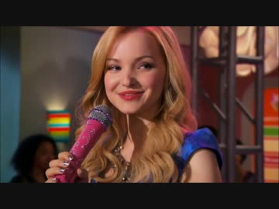 人気の Dove Cameron 動画 10本 ニコニコ動画