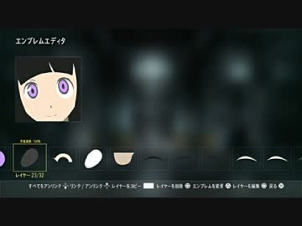 人気の エンブレム作成 動画 28本 ニコニコ動画