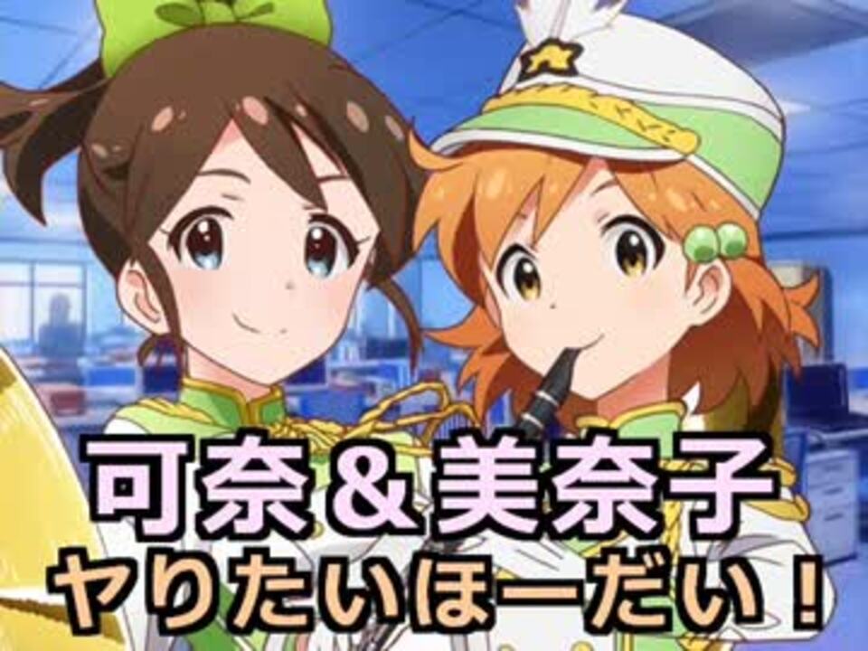 人気の 相談一門 動画 13本 ニコニコ動画