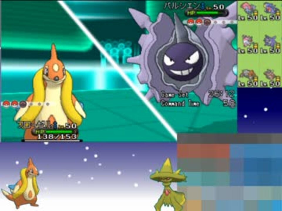 ポケモンxy フローゼル 厨ポケ ゆっくり実況 ニコニコ動画