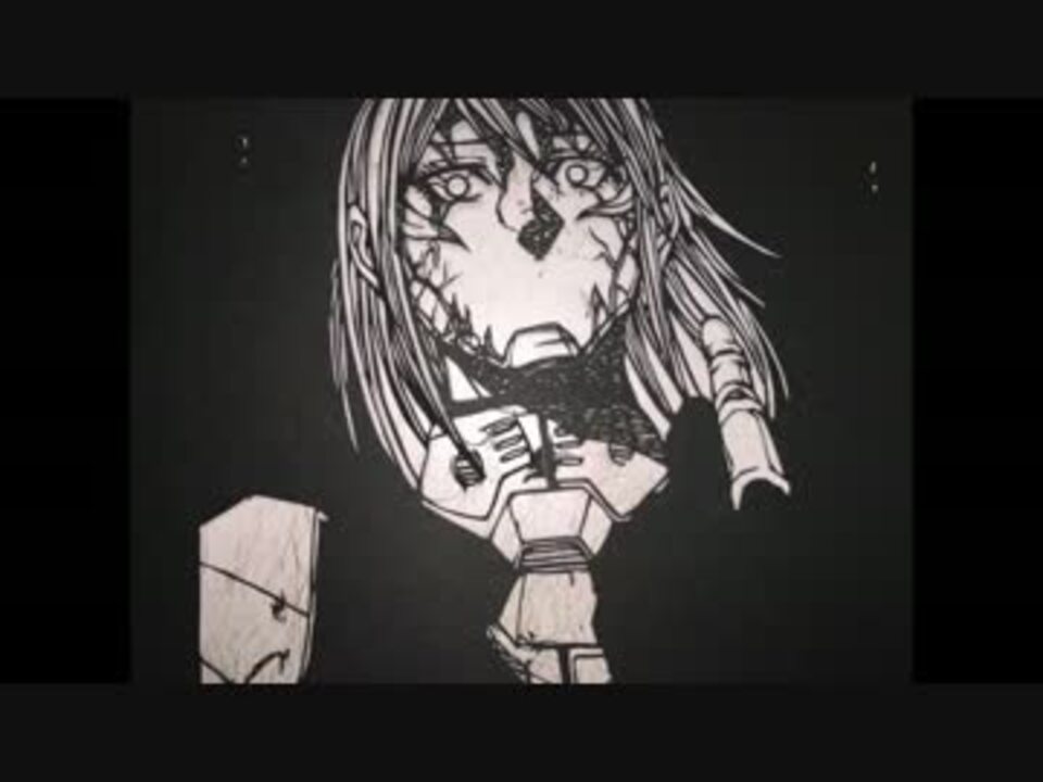 切り絵 テラフォーマーズ ミッシェル K ディウス 切ってみた ニコニコ動画