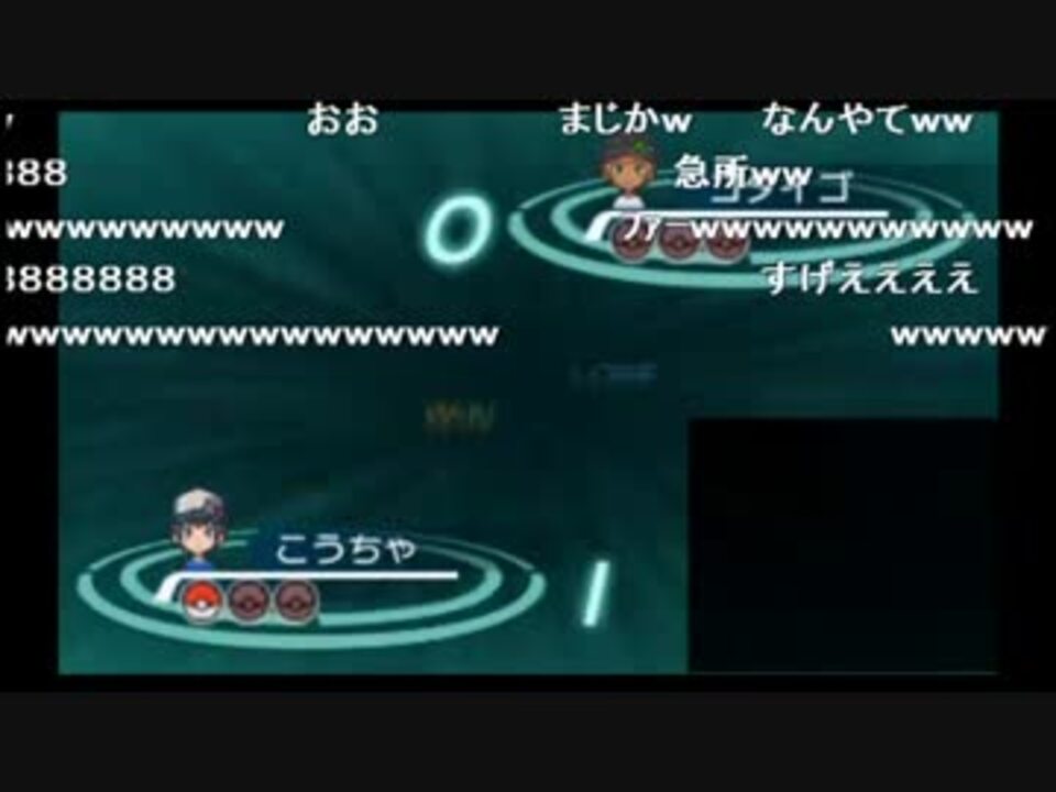 ポケモンxy サンダースげんきでちゅう ニコニコ動画