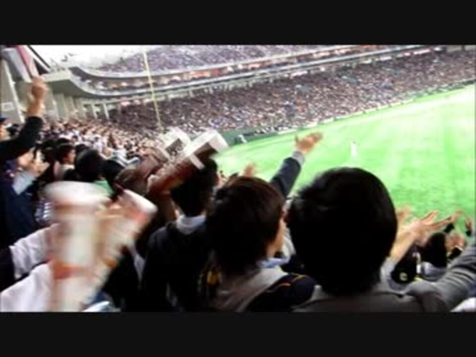 日米野球14 侍ジャパンvsｍｌｂ 第4戦の応援歌集東京ドーム ニコニコ動画