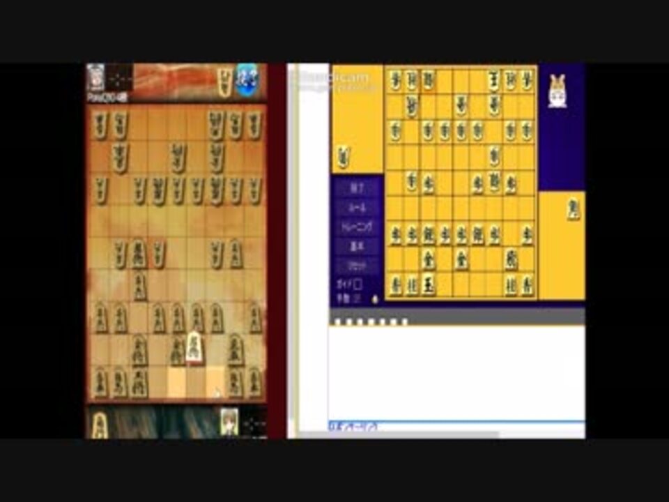ハム将棋 ｖｓ 将棋ウォーズ練習対局 ニコニコ動画