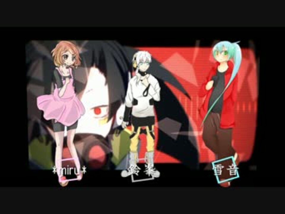 カゲプロ ヘッドフォンアクター 8曲歌ってみたリレー ニコニコ動画