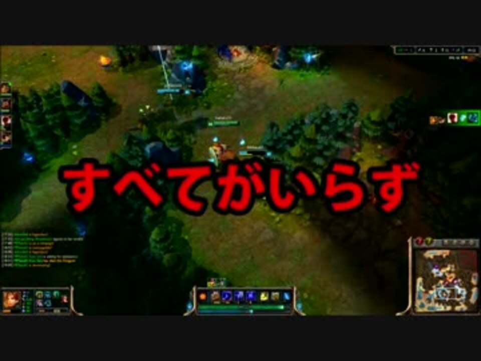 人気の Leagueoflegends 動画 1 576本 11 ニコニコ動画