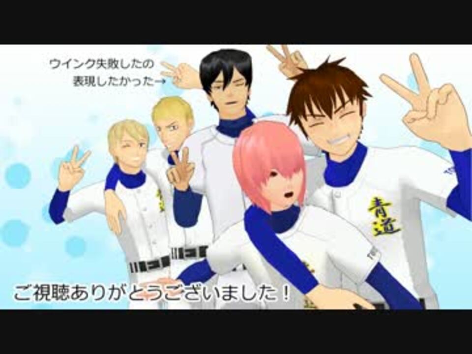 人気の 松方シニア 動画 5本 ニコニコ動画