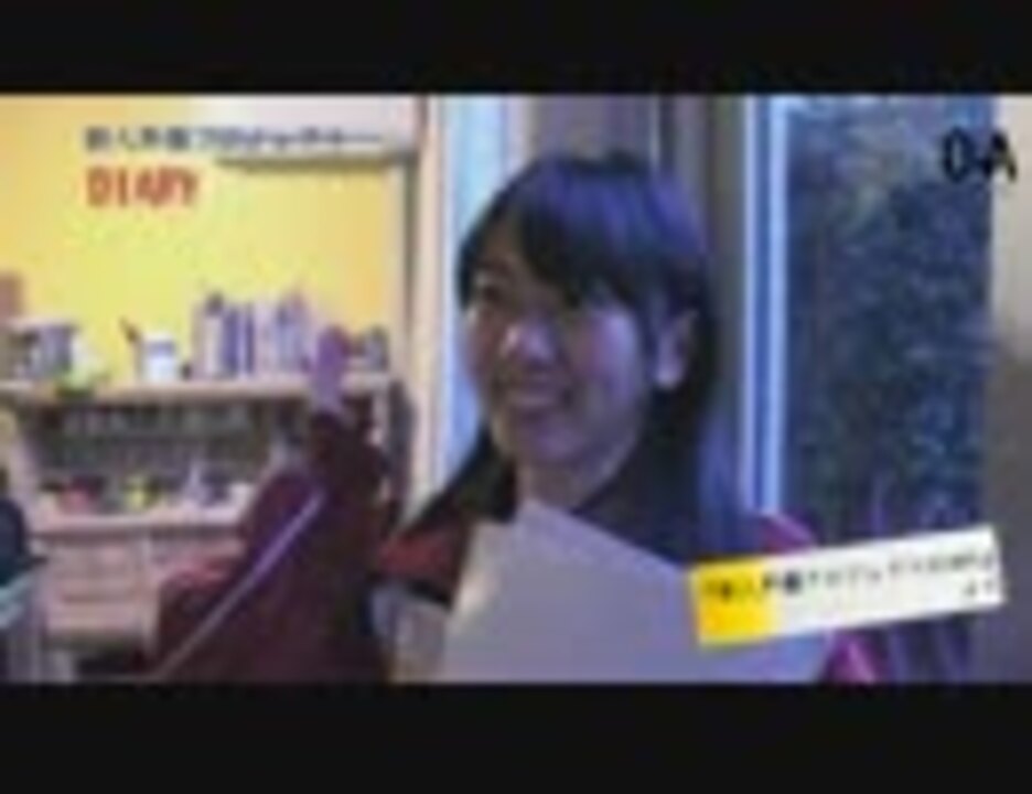 ハート インベーダー メモリアル アルバム 大切リスト Dvdスペシャル ダイジェスト ニコニコ動画