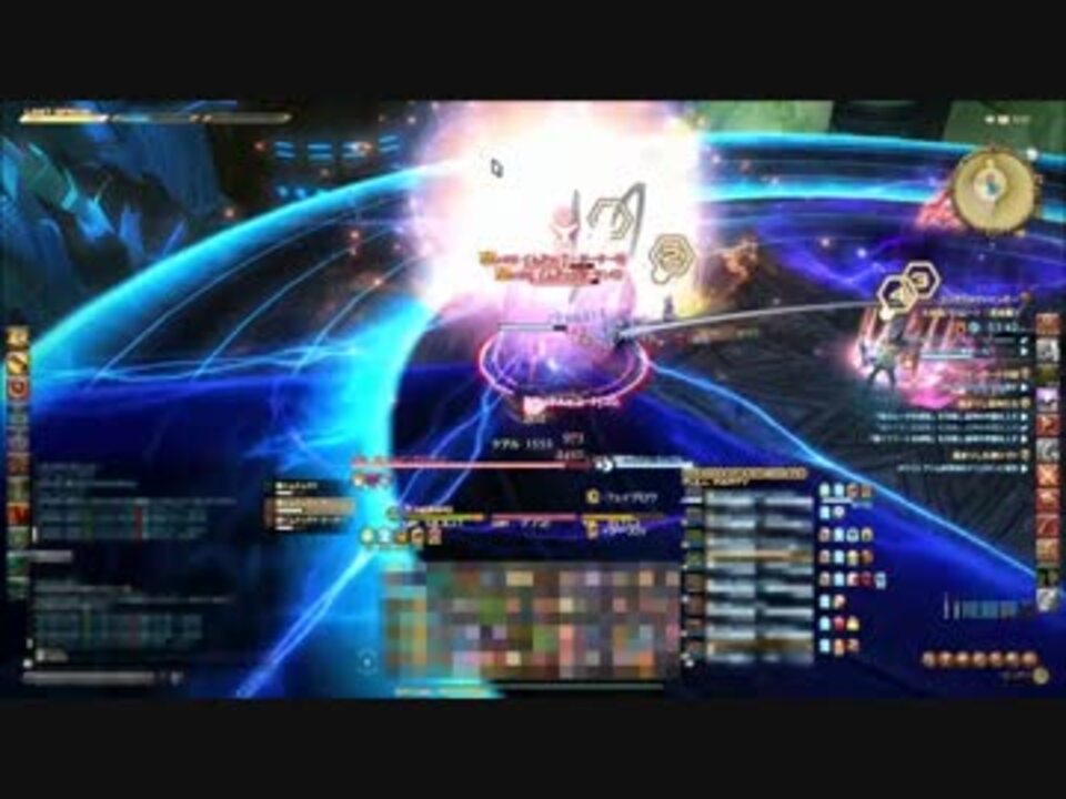 ドキッ ホモだらけの大迷宮バハムート真成編1層 St視点 ニコニコ動画