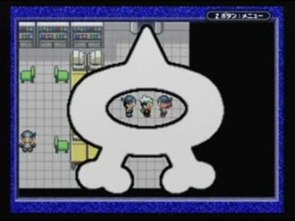 人気の ポケモン エメラルド 動画 9本 ニコニコ動画