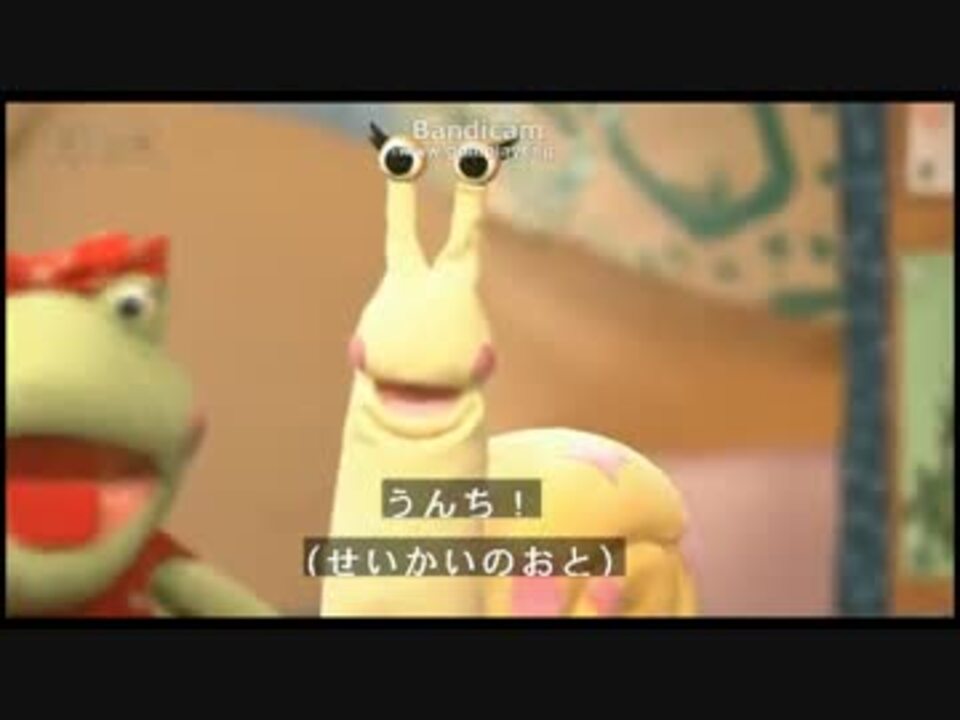 50 Nhk カタツムリ アニメ