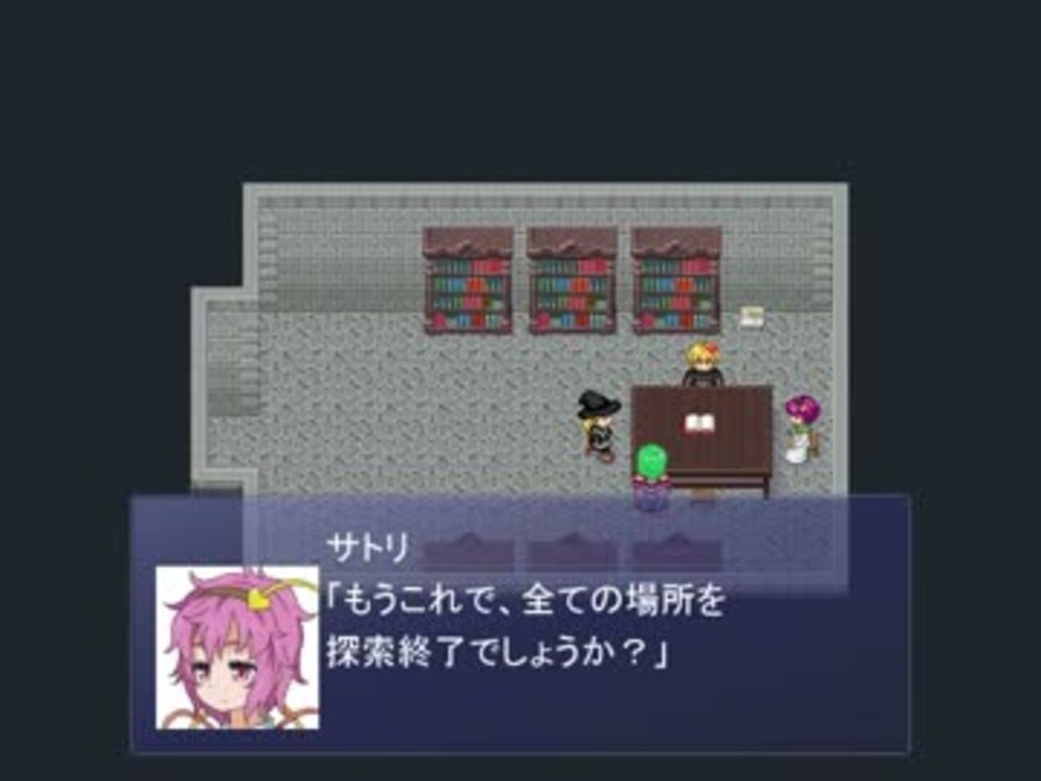 人気の 東方 森近霖之助 動画 1 087本 8 ニコニコ動画