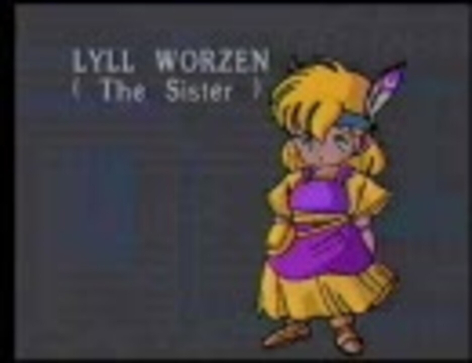 ドラゴンスレイヤー4 p706p5g ドラゴンスレイヤーⅣ】 高
