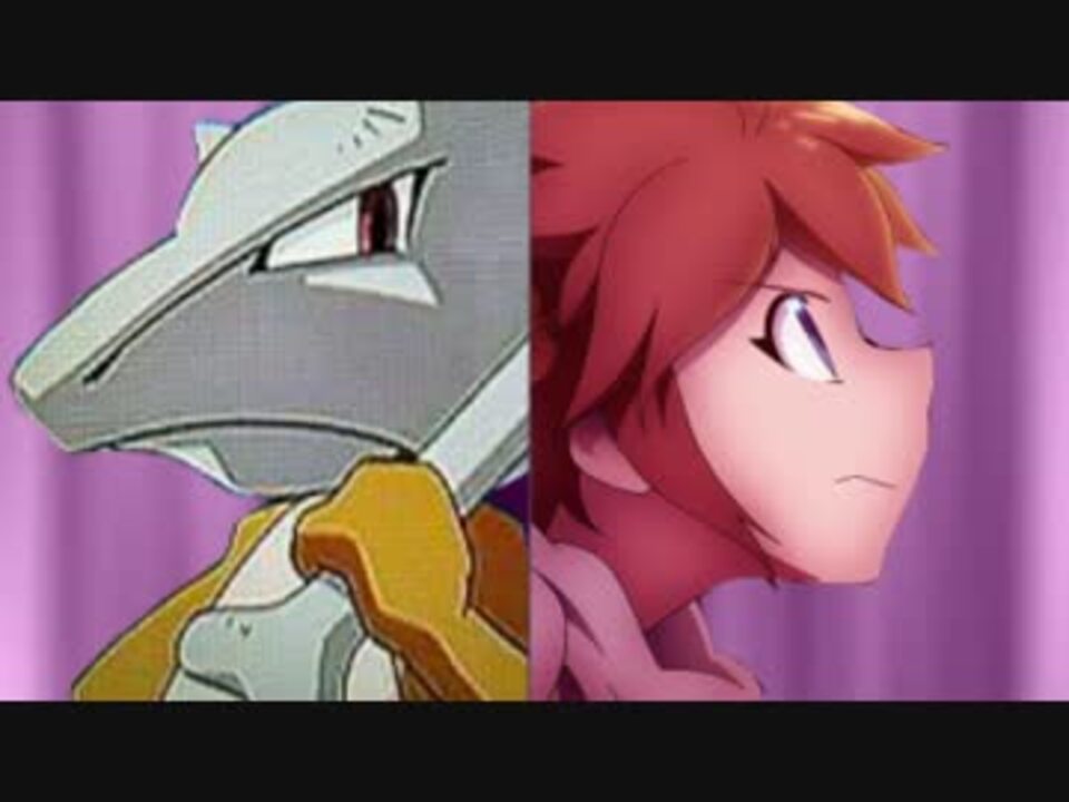 ポケモンｘｙ 過去の栄光を取り戻せ 最終回 相棒 ニコニコ動画