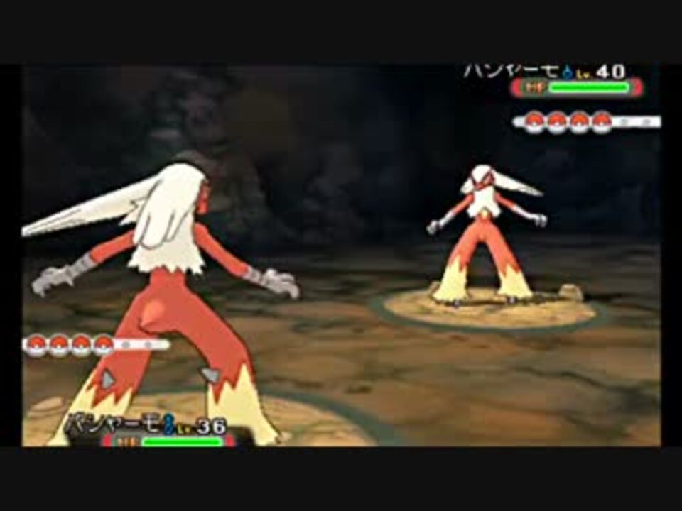 ポケモンアルファサファイア実況 完結 Akiruさんの公開マイリスト Niconico ニコニコ