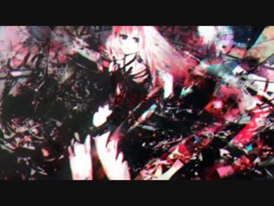 Egoist ジャケット イラスト