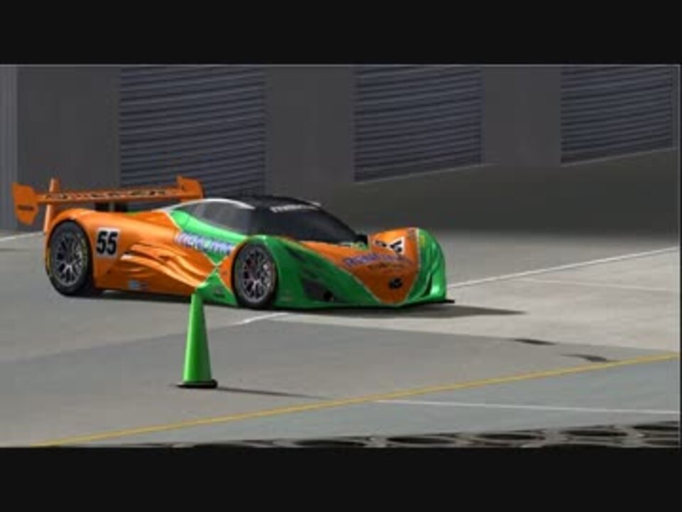 Rfactor 再録 マツダ 風籟 Furai スキン微変更 ニコニコ動画