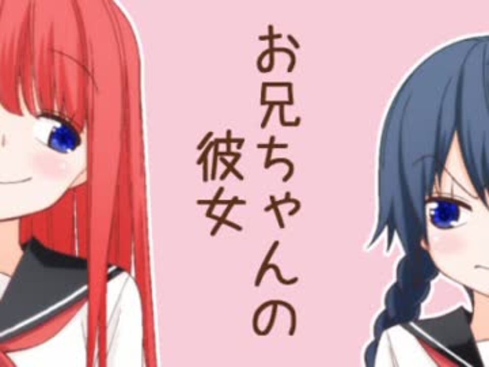 人気の 古屋ほたる 動画 4本 ニコニコ動画