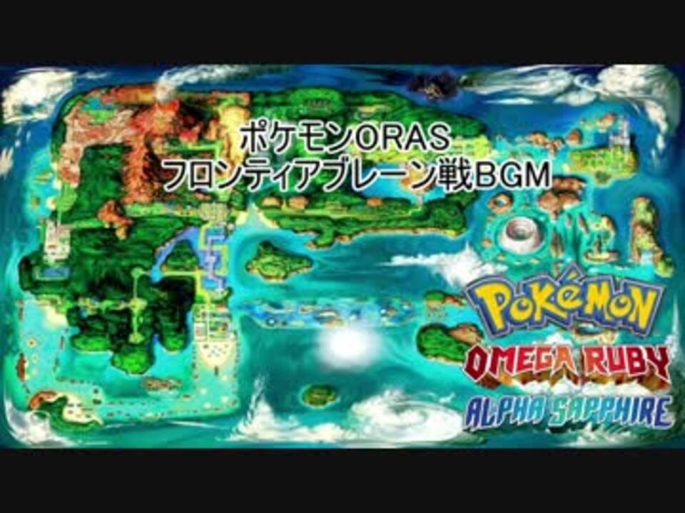 ポケモン 現実さんの公開マイリスト Niconico ニコニコ