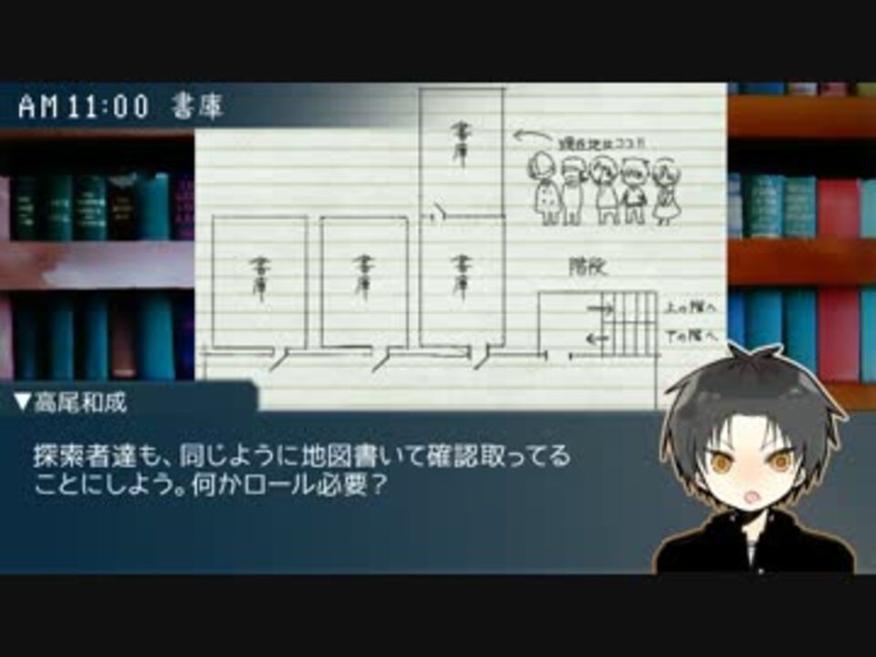 人気の おお メタいメタい 動画 4本 ニコニコ動画