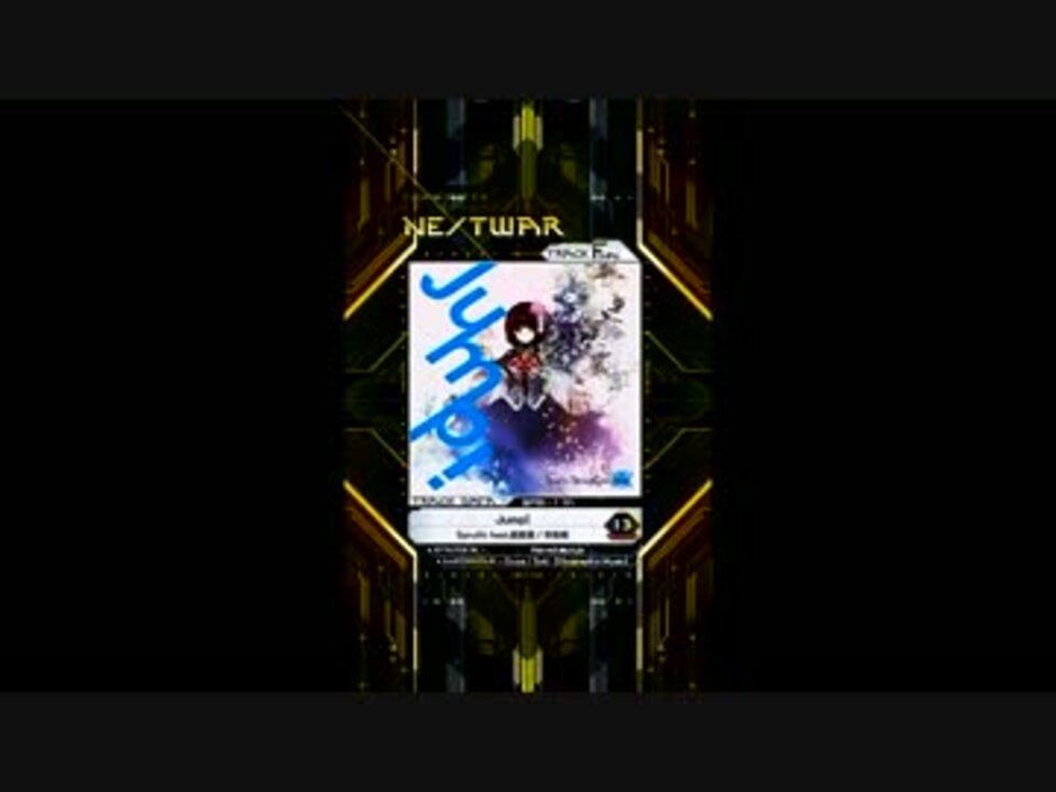 [SDVX III] Jump! [EXH]