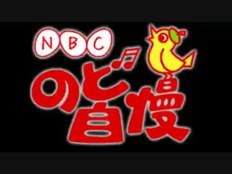 ポケモンxy Nobrandcupベストアルバム 歌まとめ ニコニコ動画