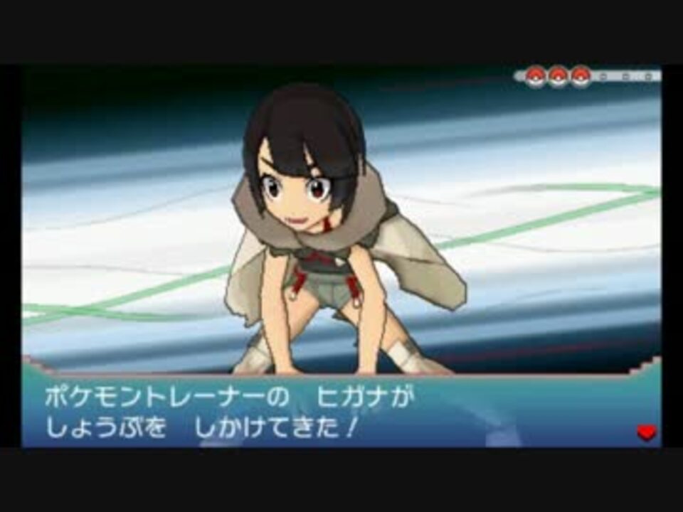 人気の ポケモンoras 動画 13 579本 ニコニコ動画