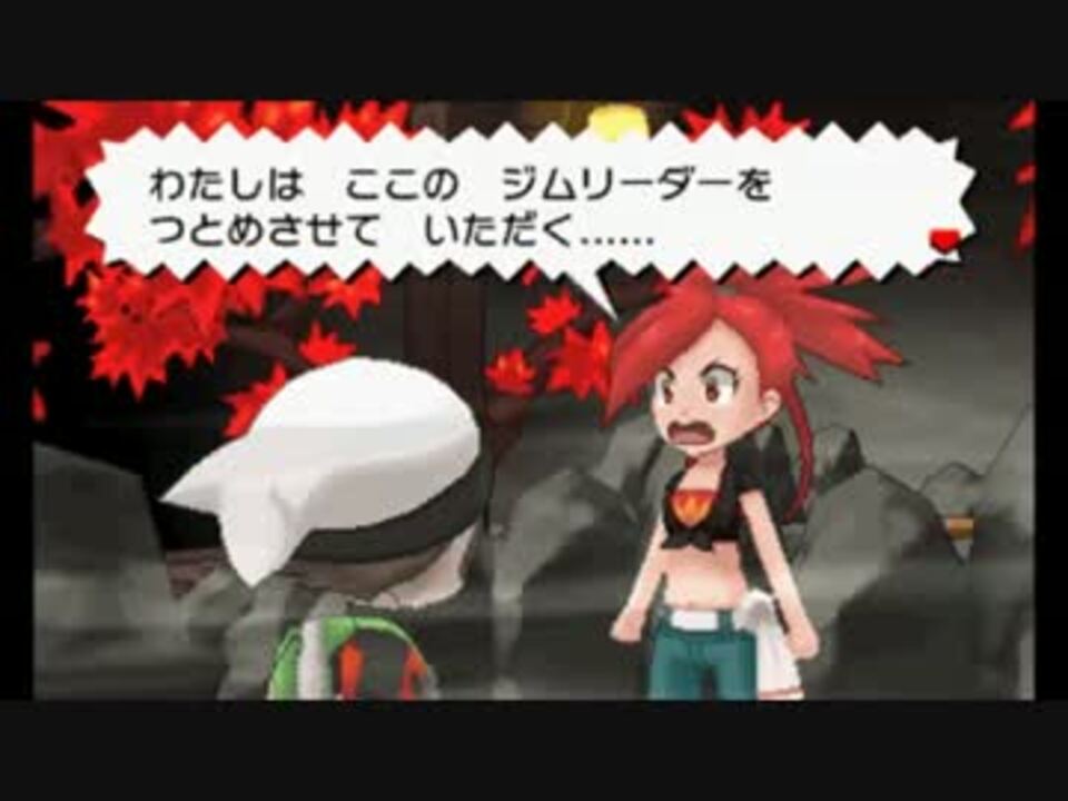 人気の ポケモンｏｒａｓ 動画 13 573本 ニコニコ動画