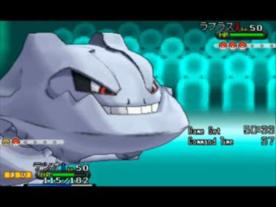 ポケモンxy ハガネールと一緒にシングルレート第41回 マイナー勢 ニコニコ動画