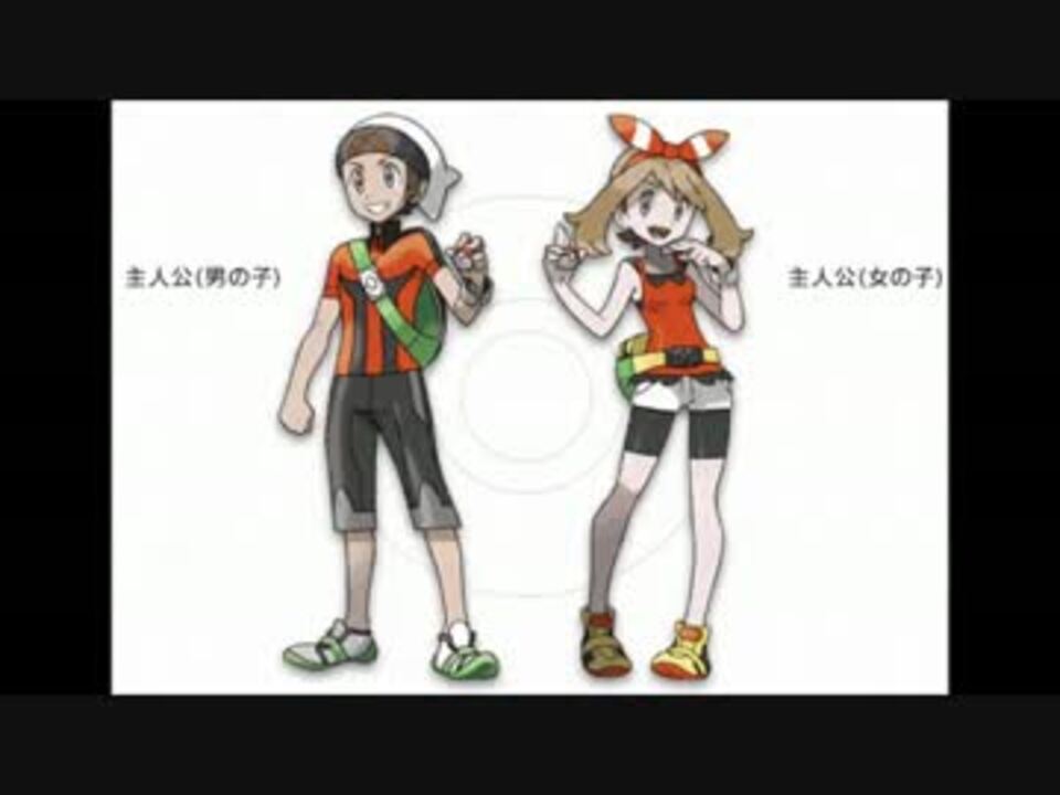 戦闘 ライバル ポケモンoras ニコニコ動画