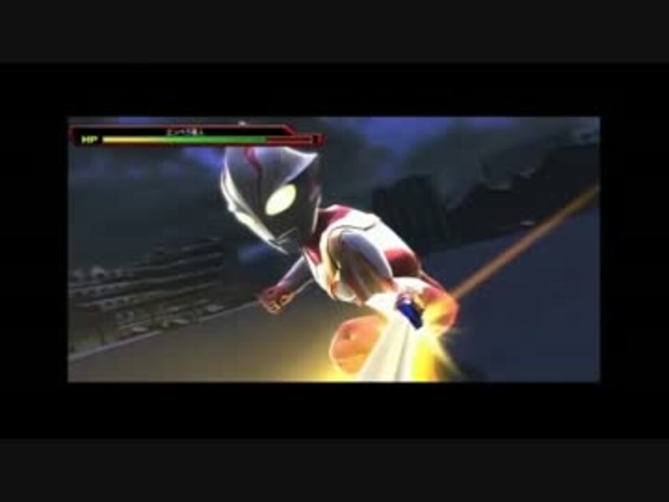 ヒロジェネ】ウルトラマンメビウス、ウルトラマンヒカリ戦闘アニメ